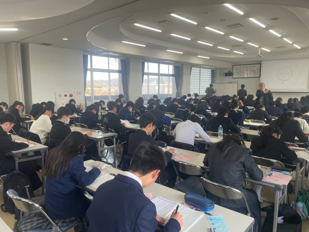 英単熟語トレーニングジム